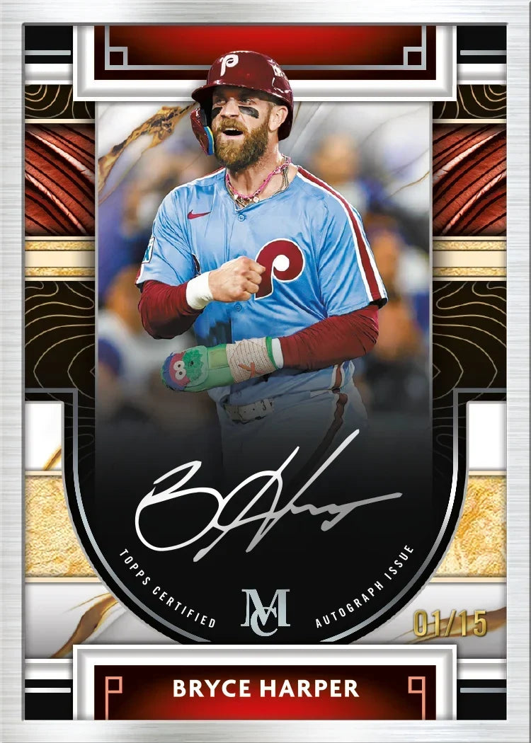 2026 Topps Museum Collection Baseball Hobby Box (Factory Sealed Pre-Order)