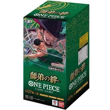 One Piece TCG: Japanese Legacy of the Master Booster Box [OP-12]