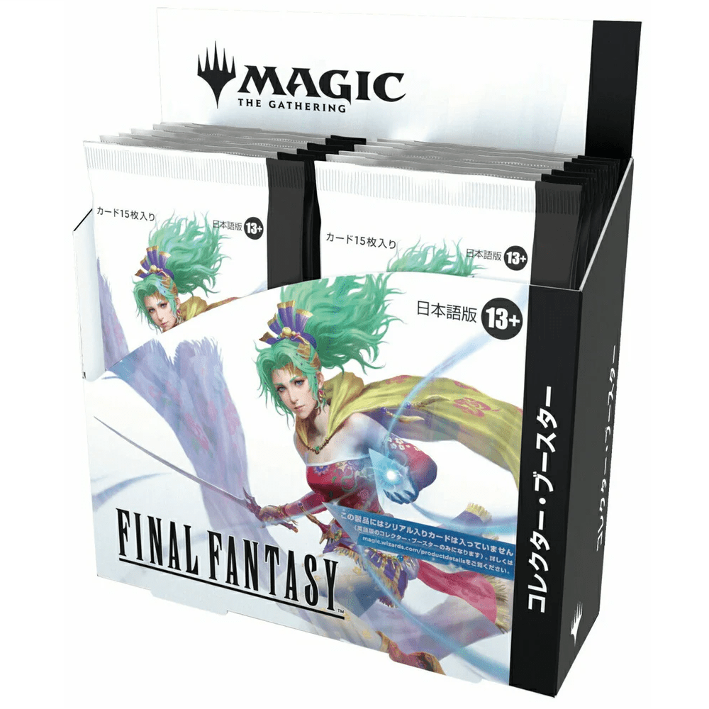 Magic the Gathering: Japanese Final Fantasy Collector Booster Box